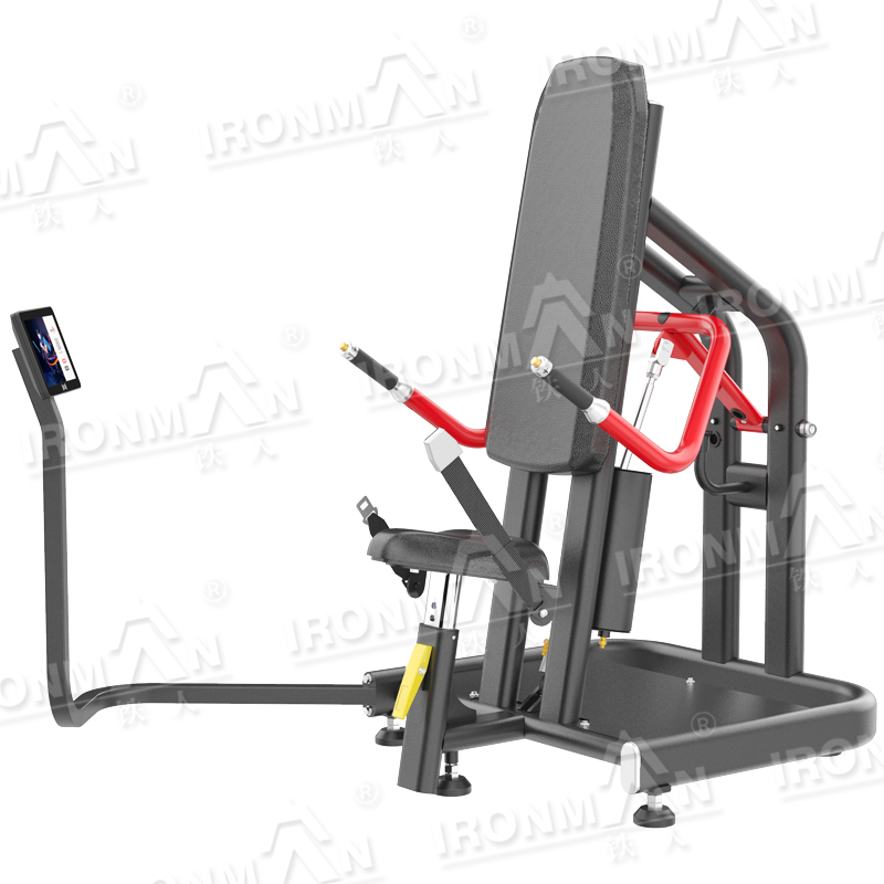IRAP1521智能可调气阻肱三头肌训练器